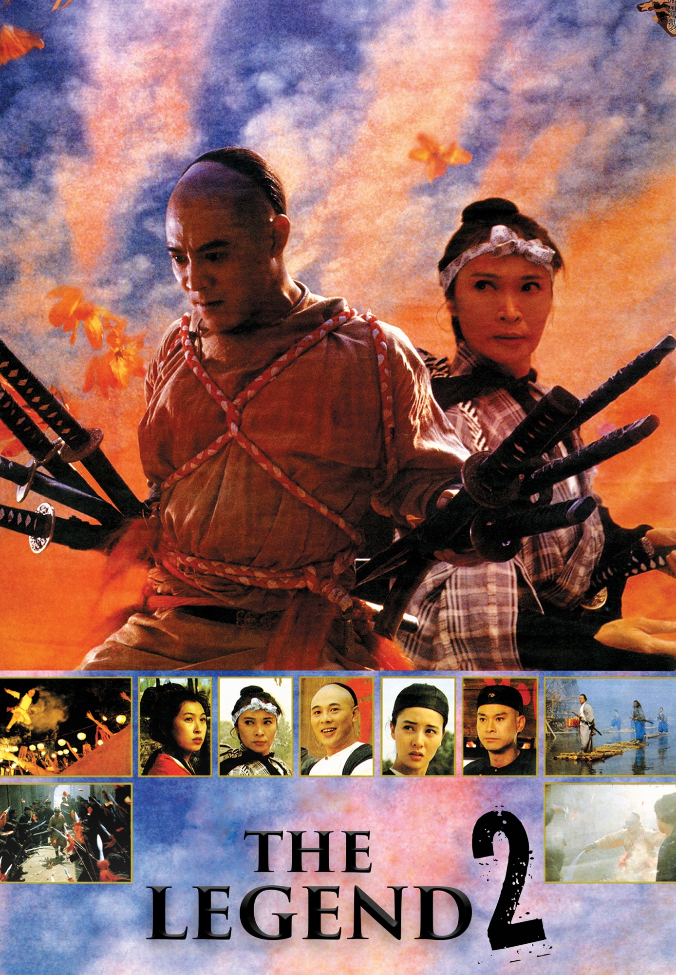 The Legend 2 [English Subtitled]