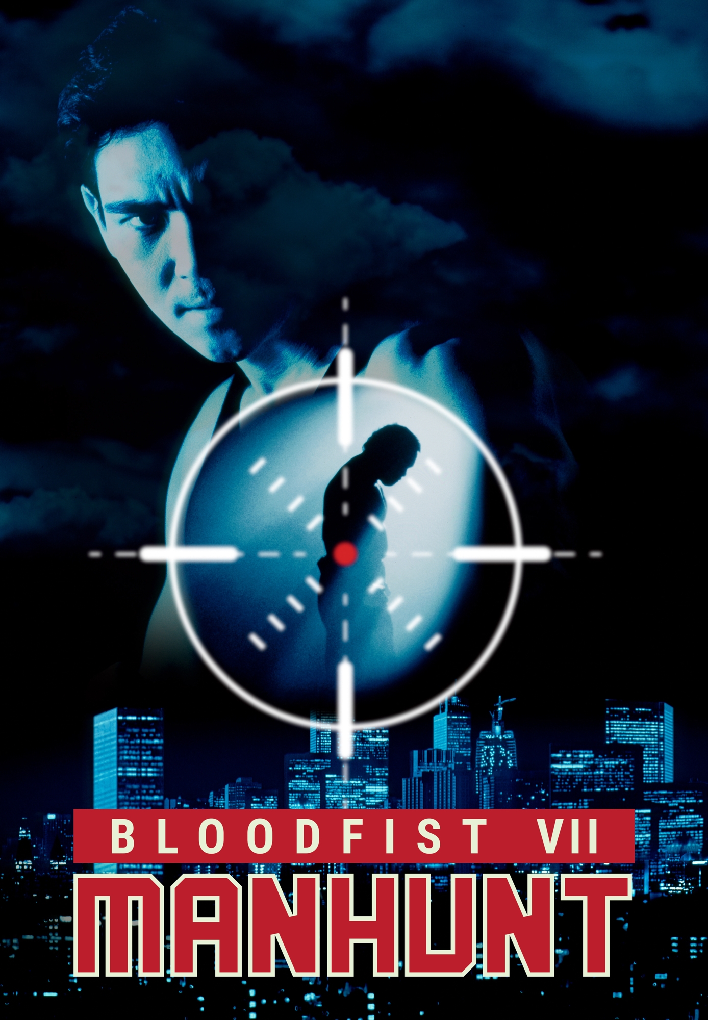 Bloodfist VII: Manhunt