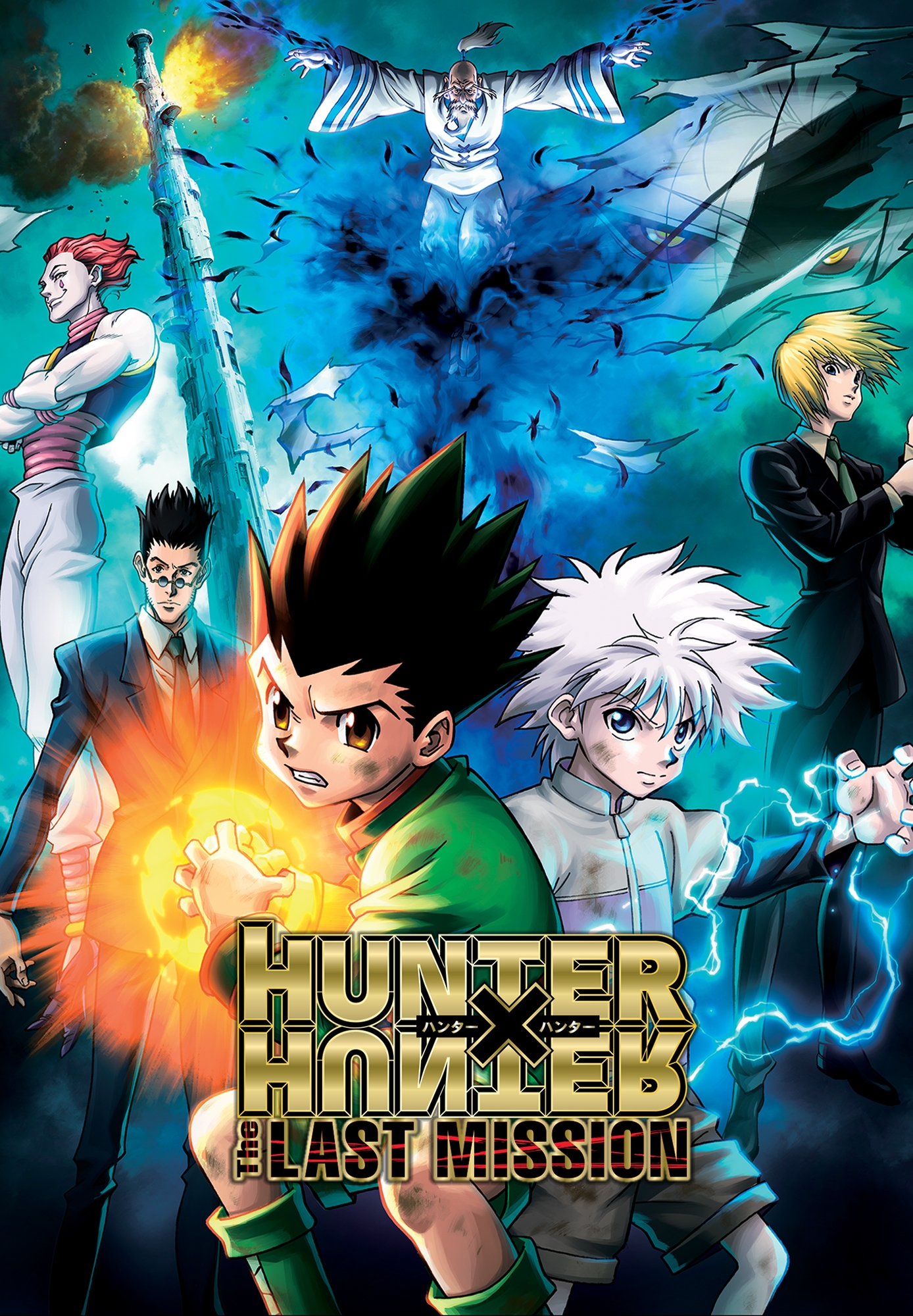 Hunter x Hunter: The Last Mission