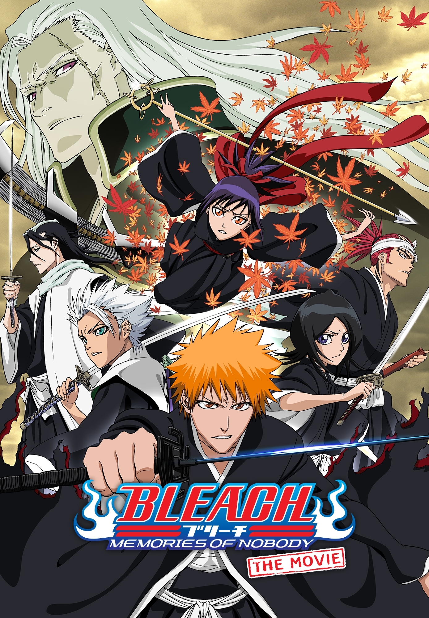 BLEACH The Movie: Memories of Nobody