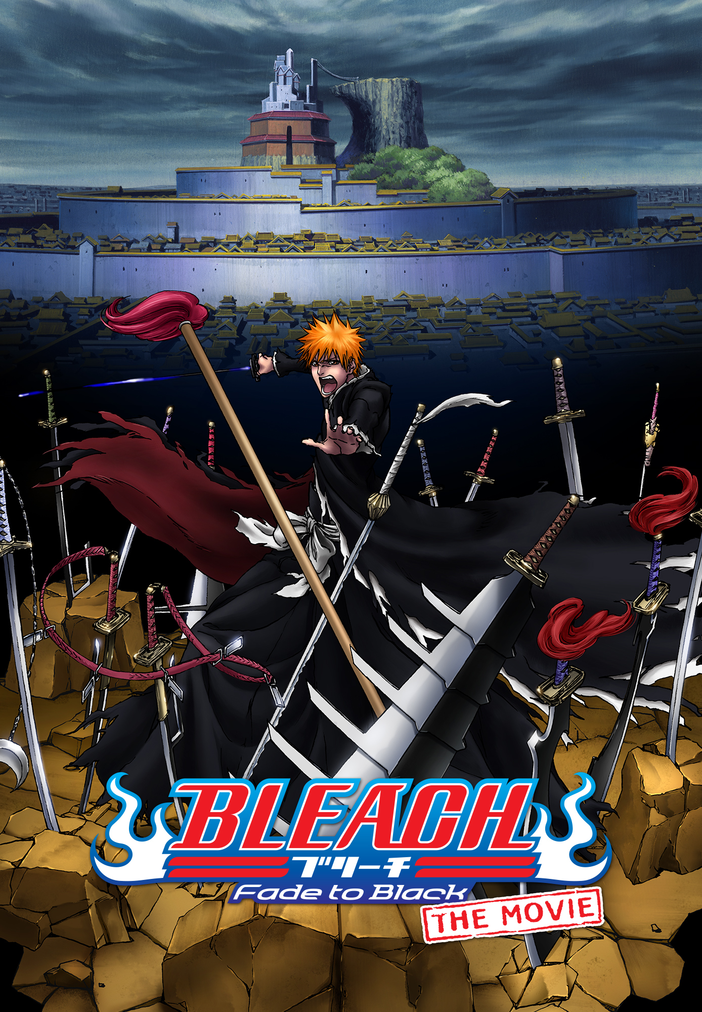 BLEACH The Movie 3: Fade to Black