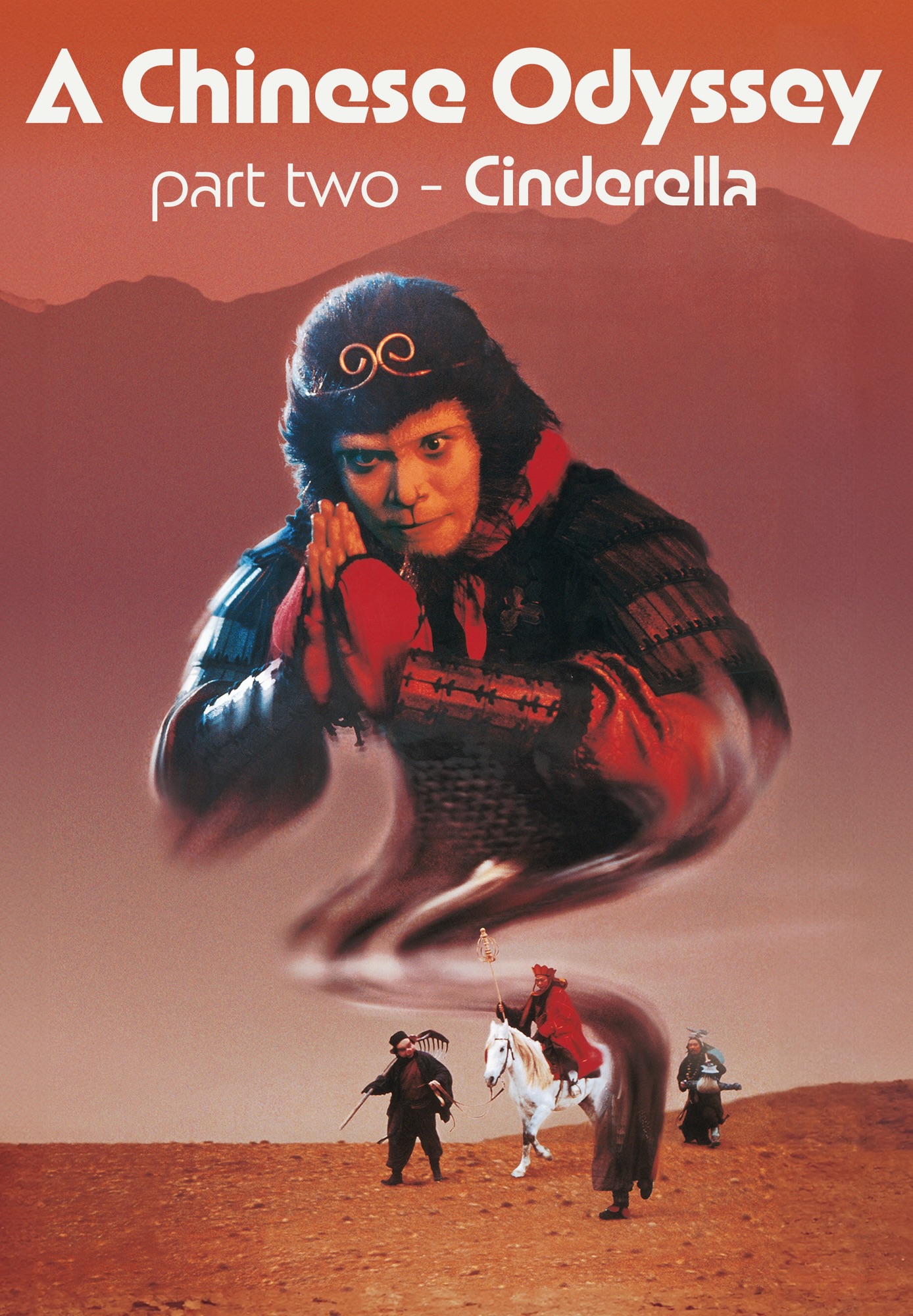 A Chinese Odyssey: Part 2 - Cinderella