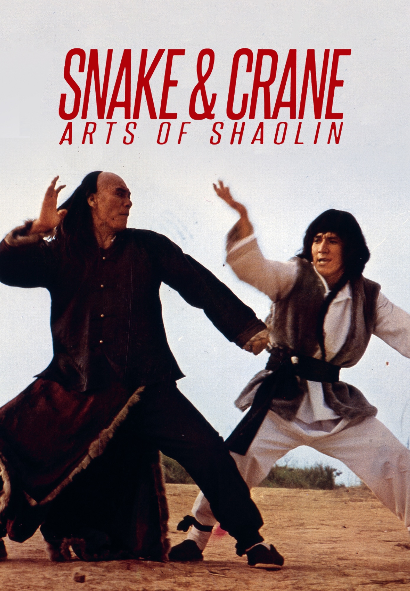Snake & Crane Arts of Shaolin [English Subtitled]