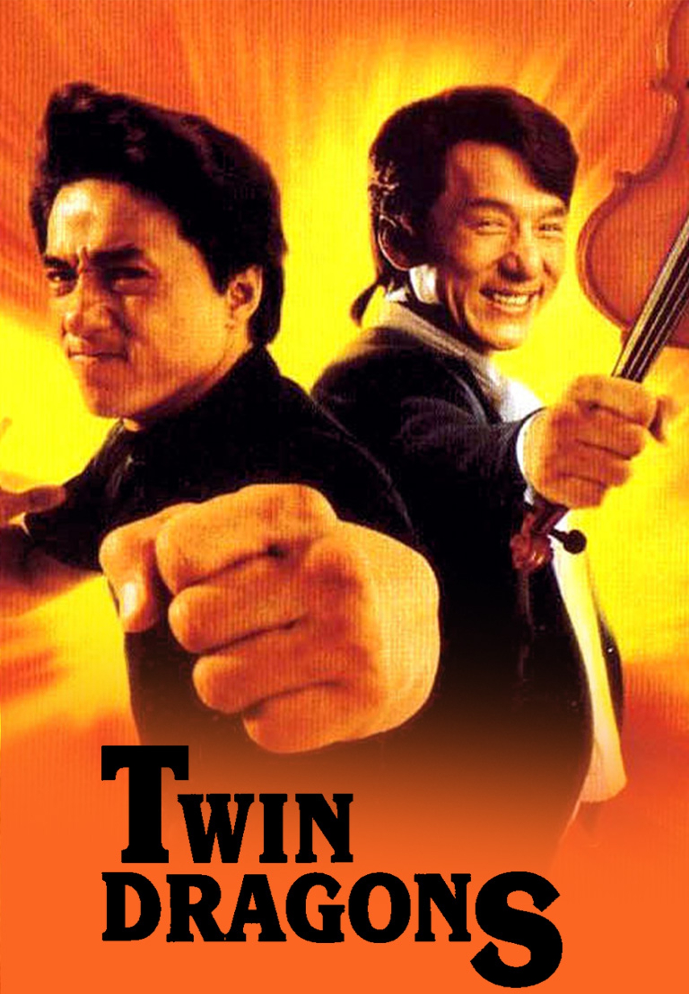 Immagine di Twin Dragons