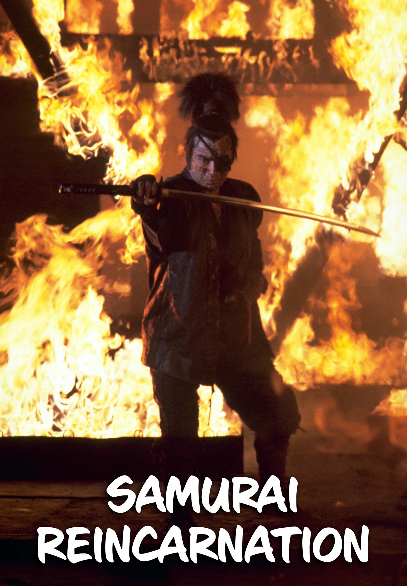 Samurai Reincarnation