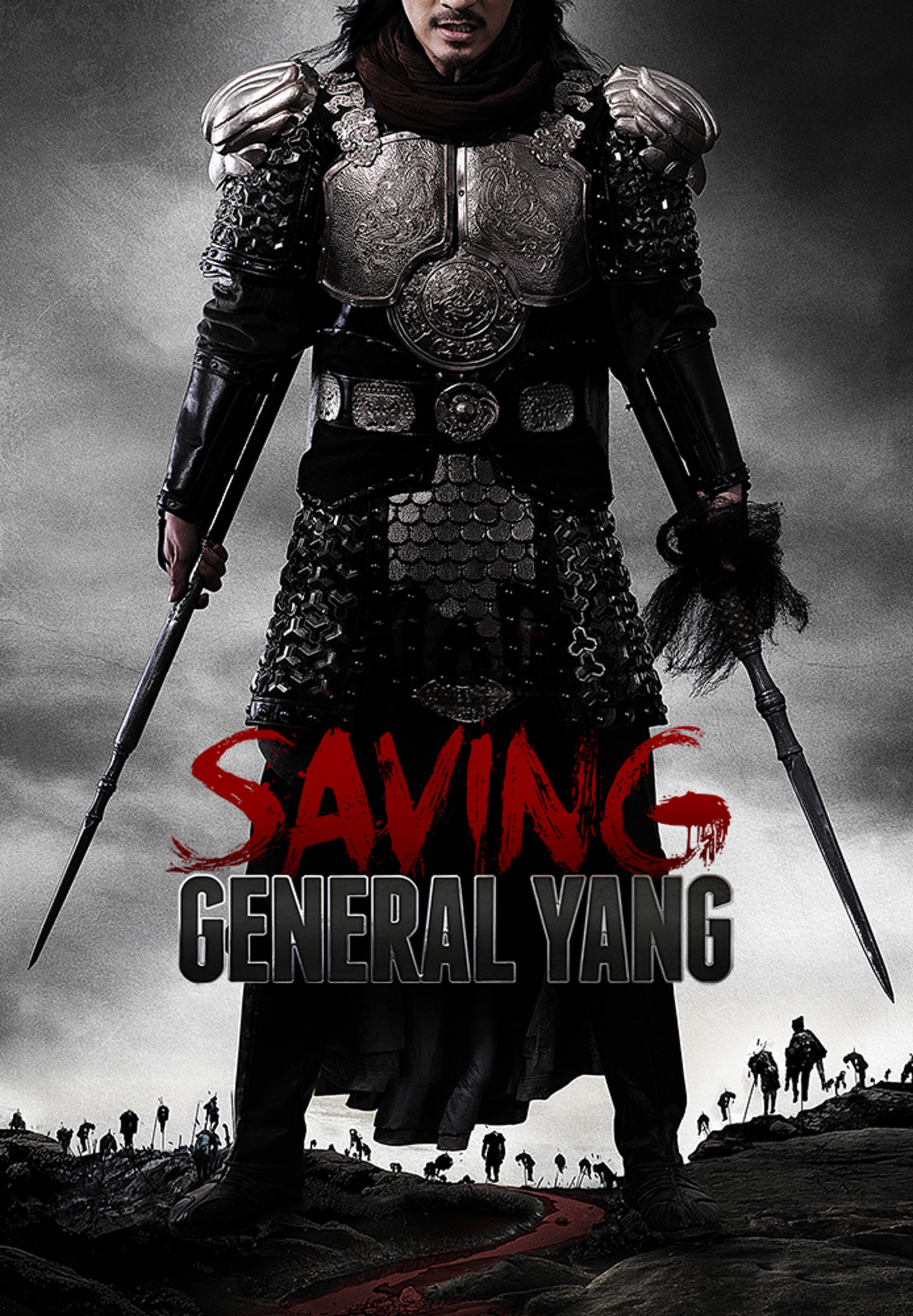 Saving General Yang