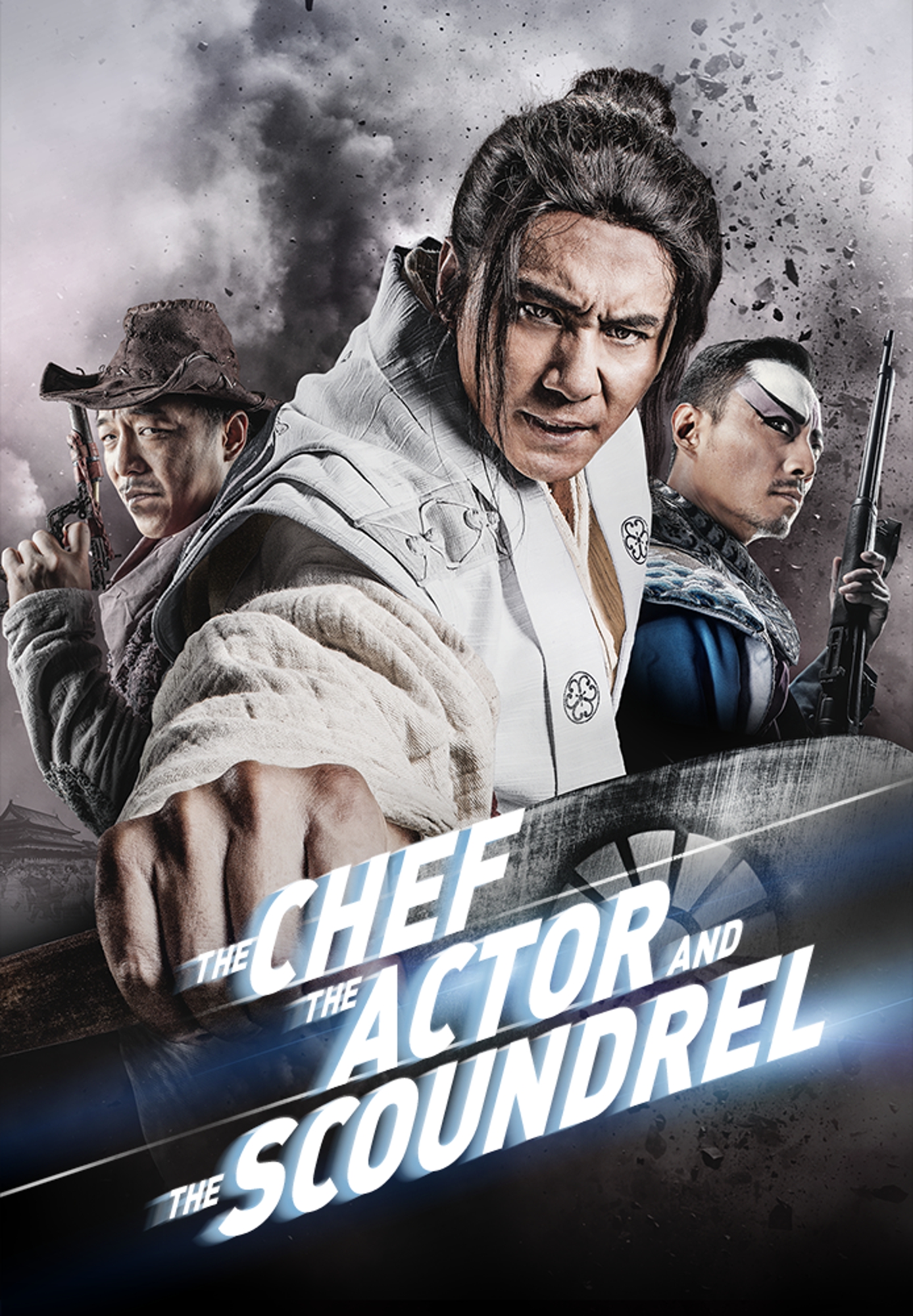 The Chef, The Actor, And The Scoundrel