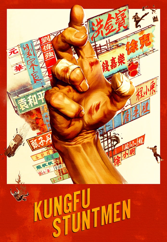 Kung Fu Stuntmen