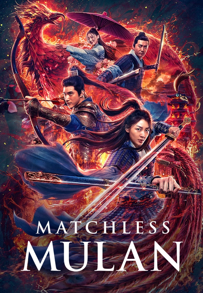 Matchless Mulan