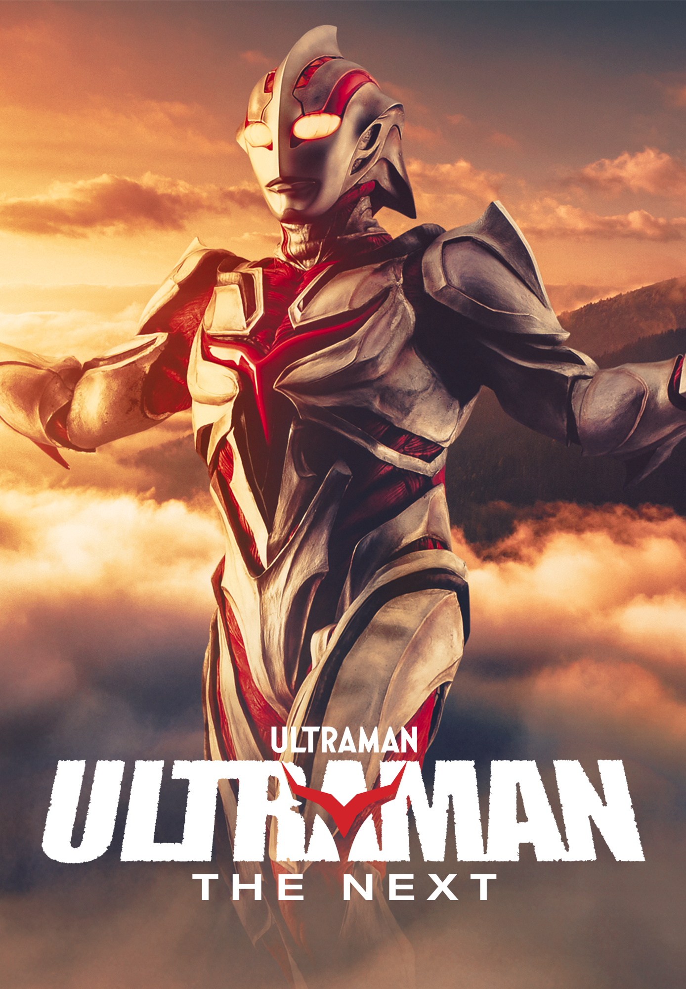 Ultraman: the Next