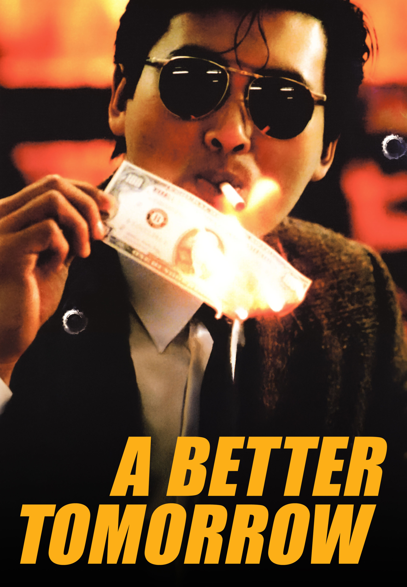 A Better Tomorrow [English Subtitled]