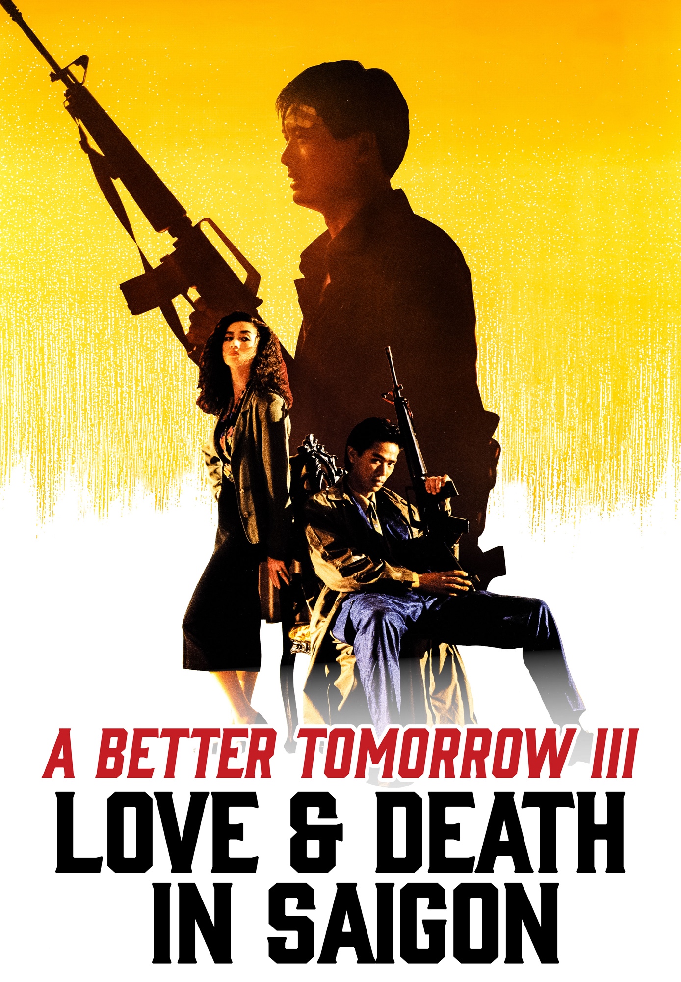 A Better Tomorrow III [English Subtitled]