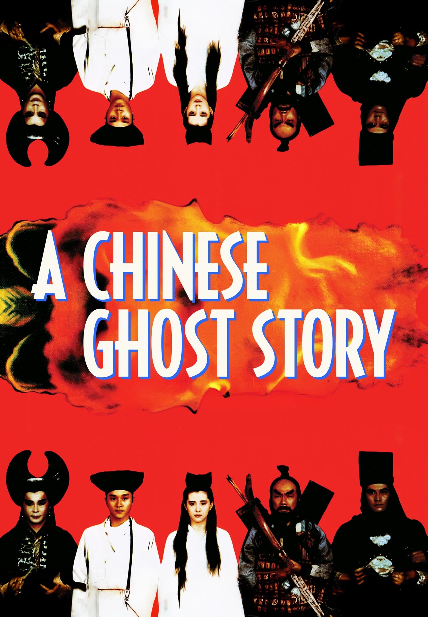 A Chinese Ghost Story [English Subtitled]