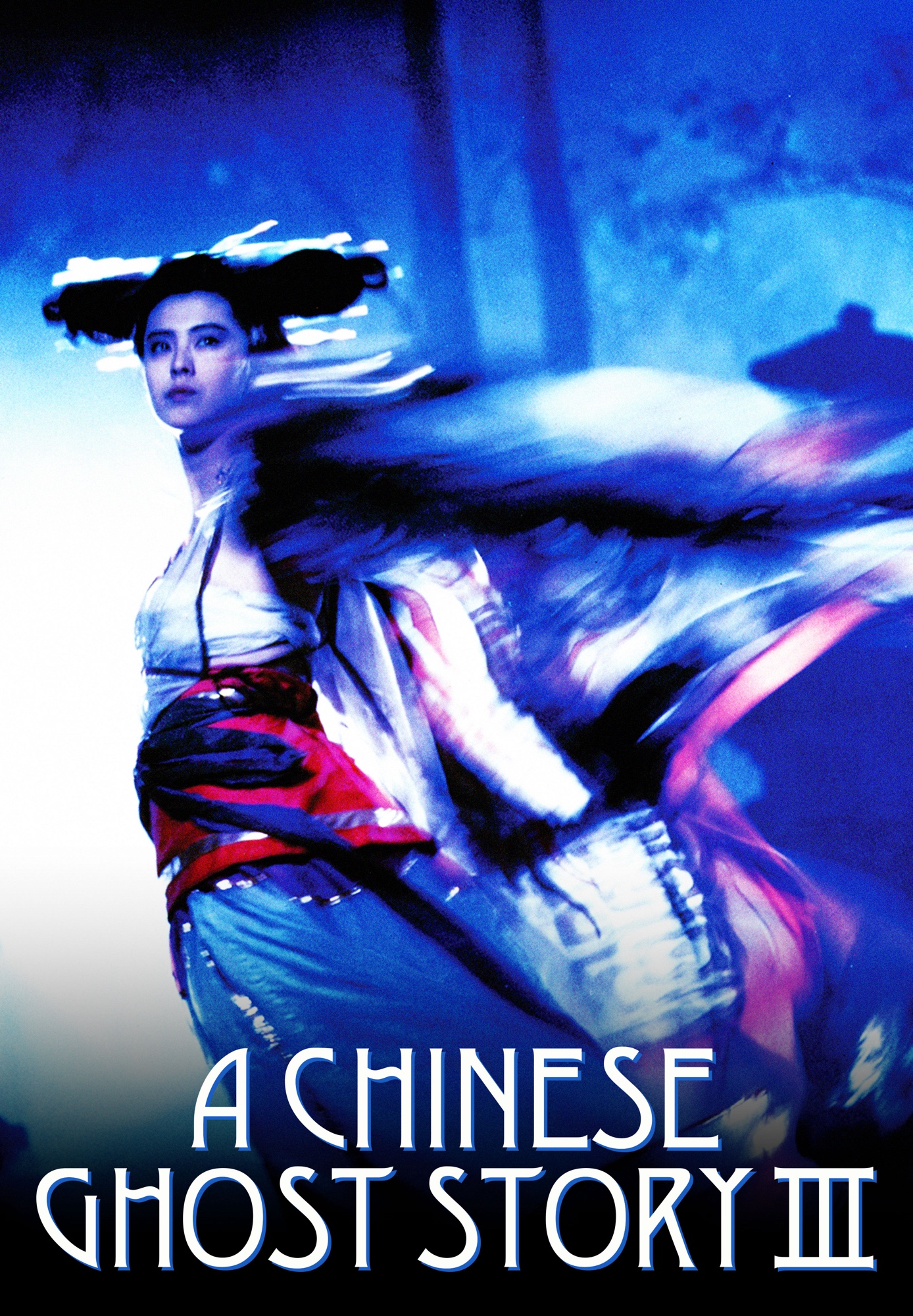 A Chinese Ghost Story III