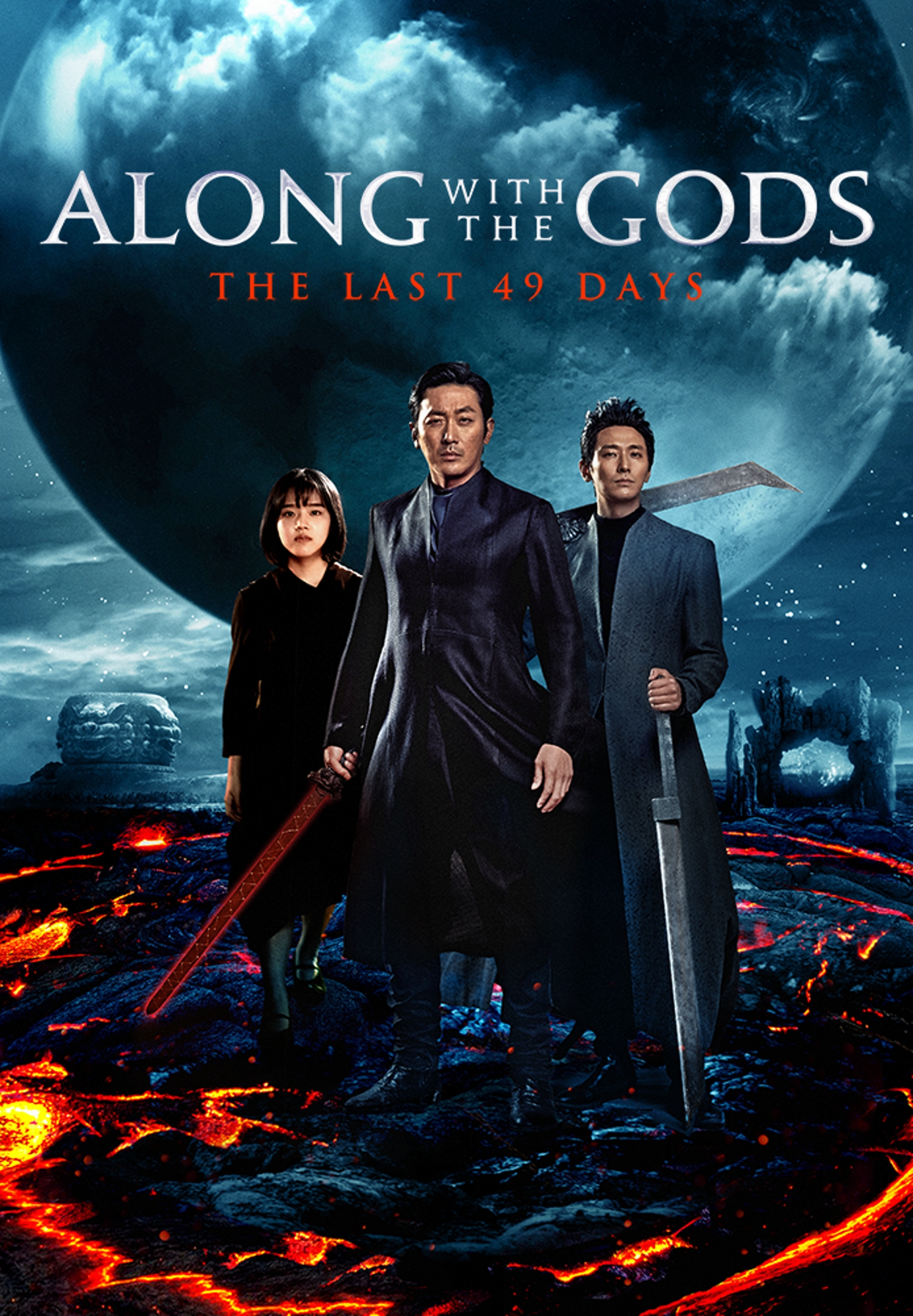 Along With The Gods: The Last 49 Days
