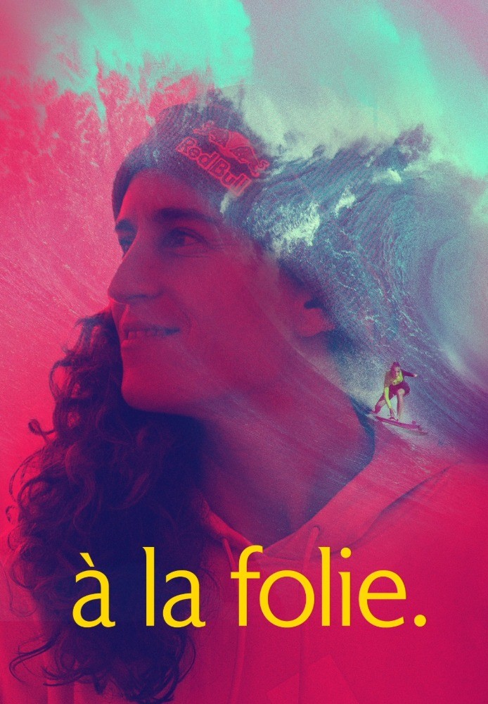 Justine Dupont - À la folie