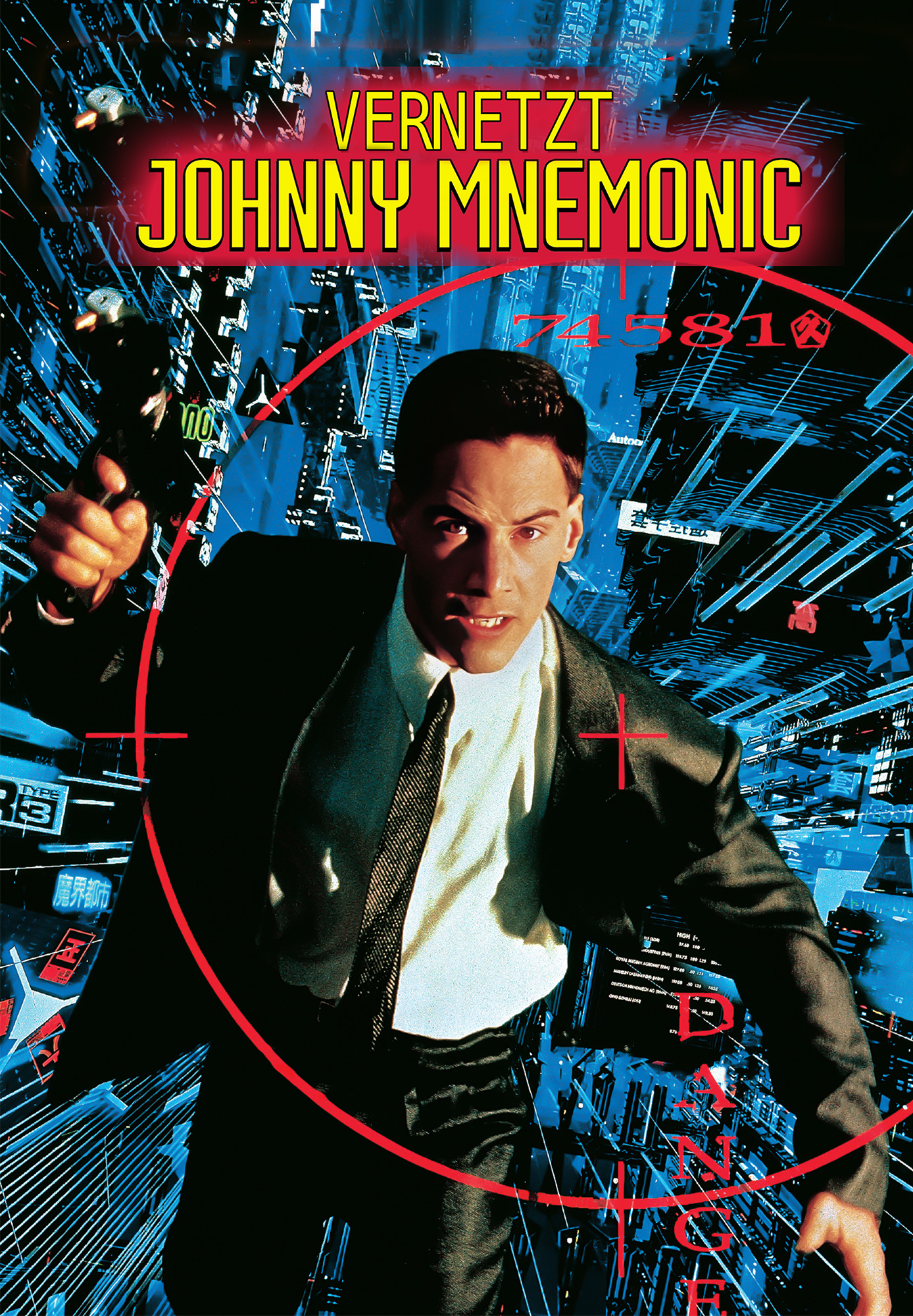 pochette du film Vernetzt Johnny Mnemonic