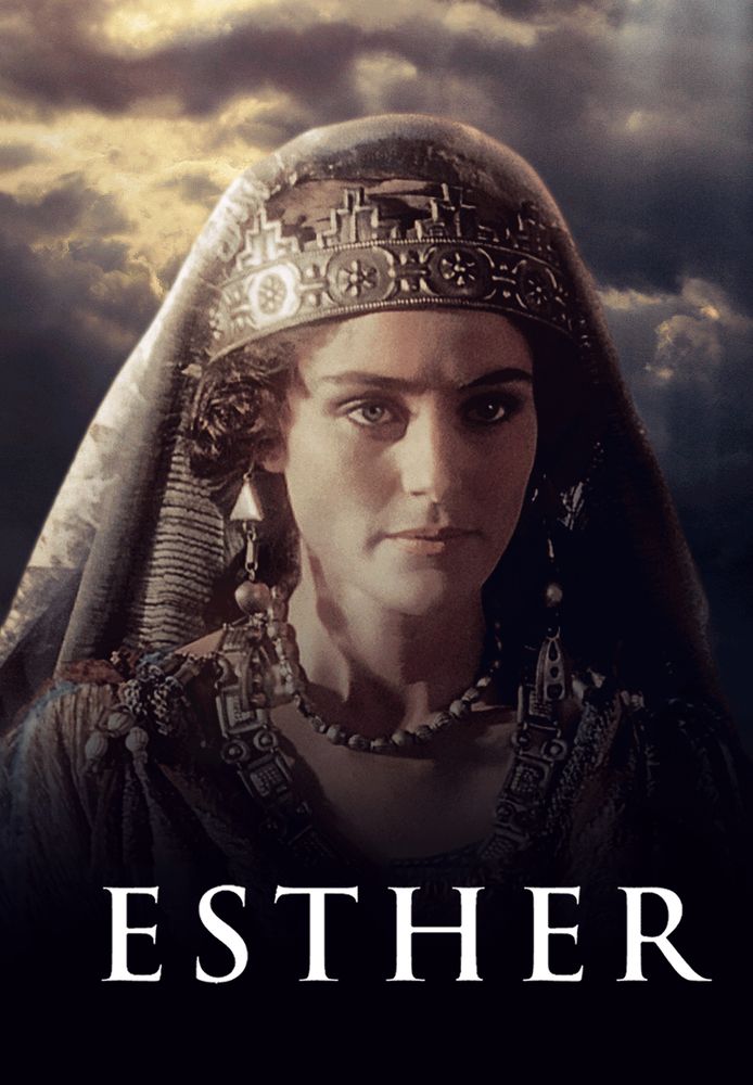 Esther