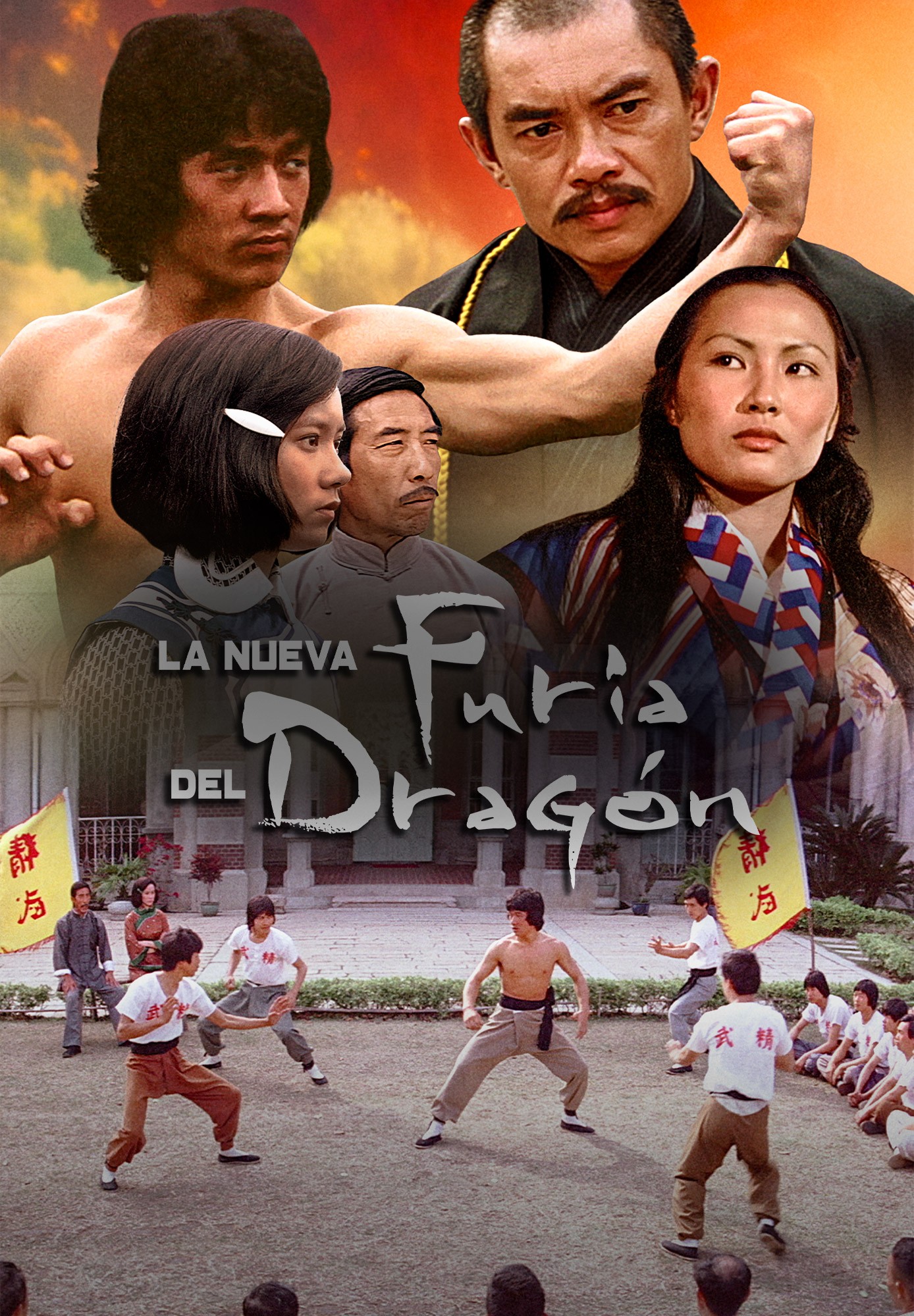 La Nueva Furia del Dragón