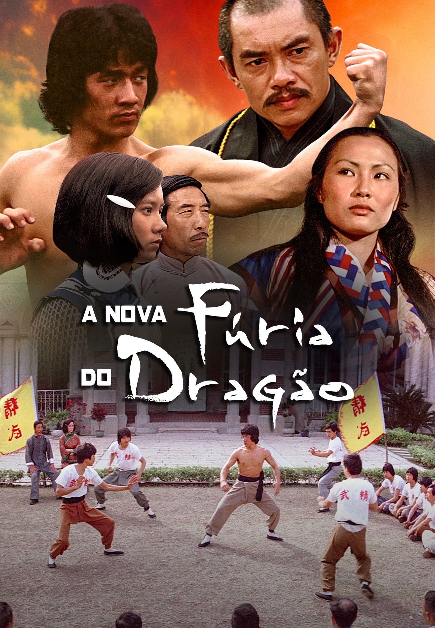 A Nova Fúria do Dragão