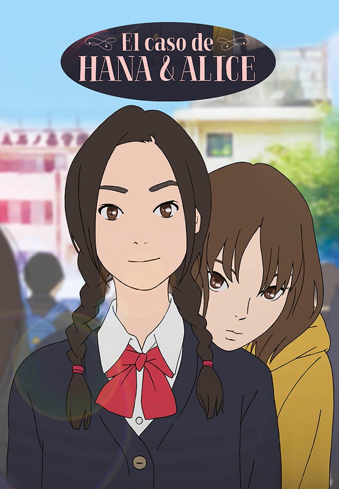 El caso de Hana y Alice