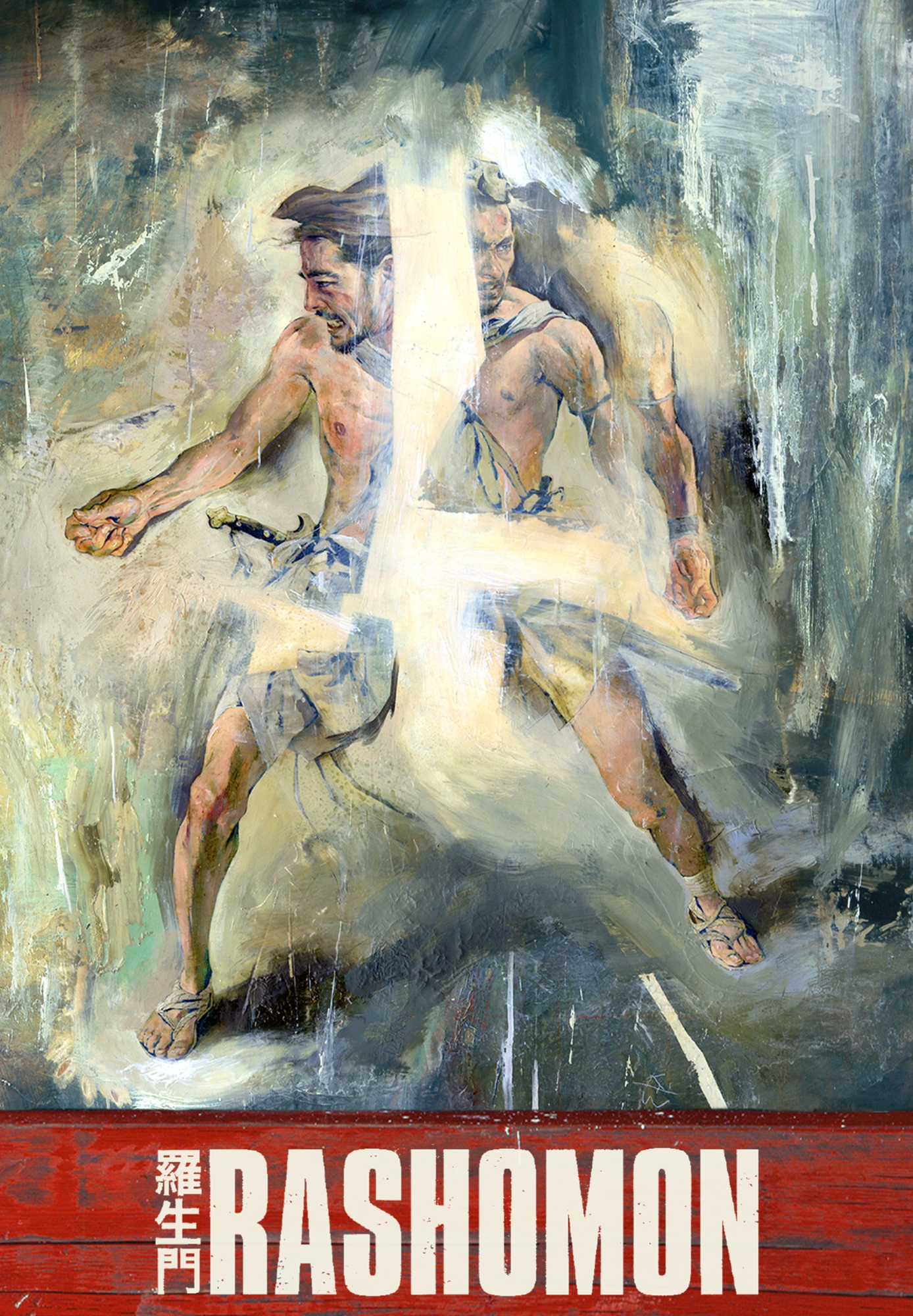Rashomon