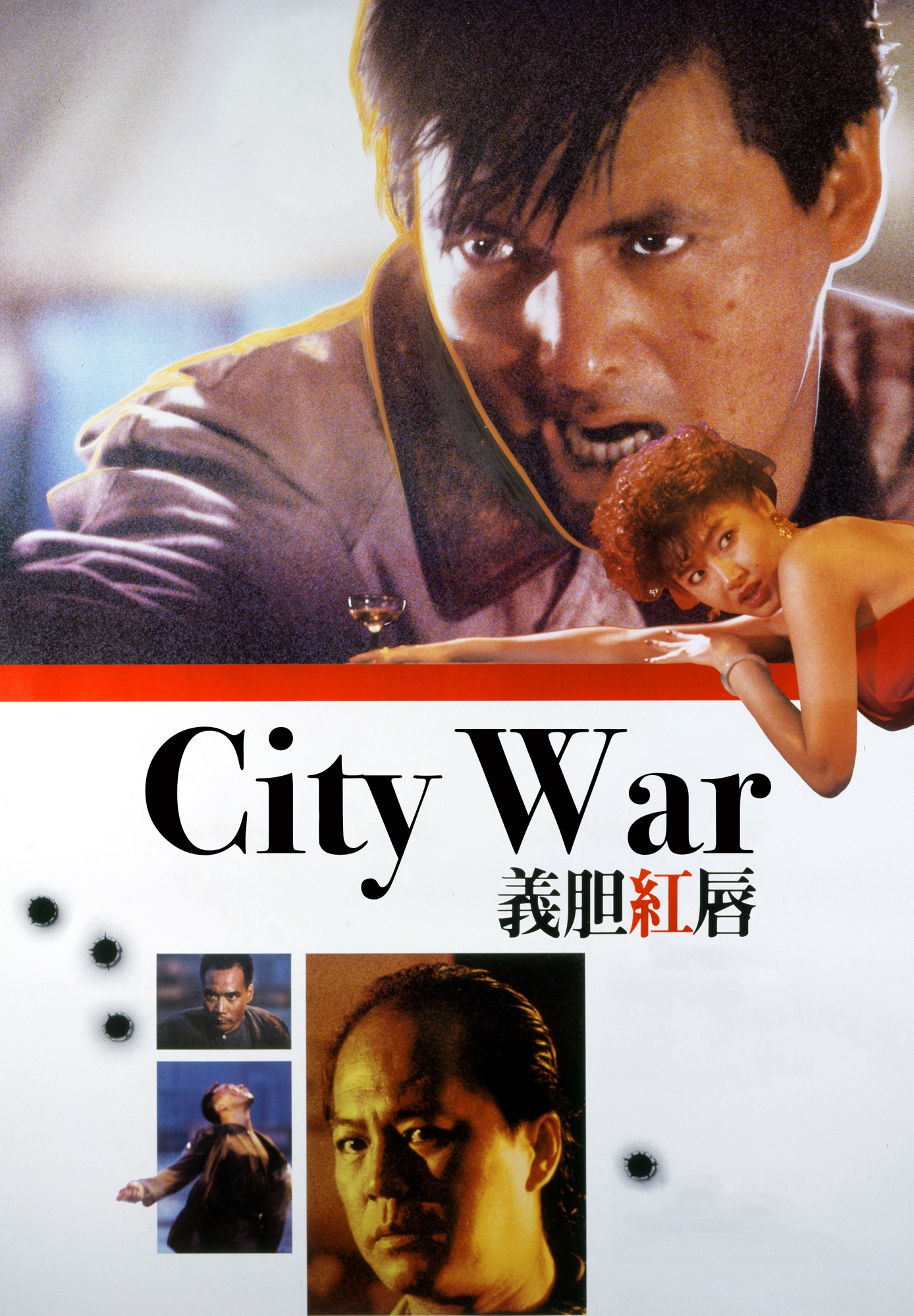 City War [Cantonese-Language Version]