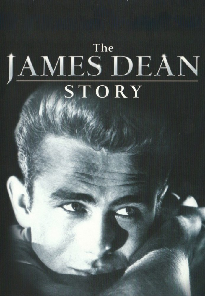 The James Dean Story