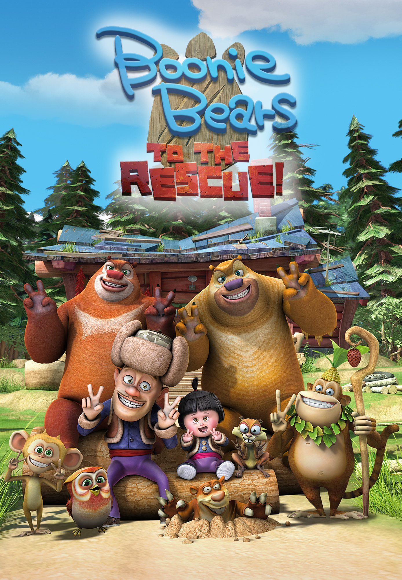 Boonie Bears: To The Rescue