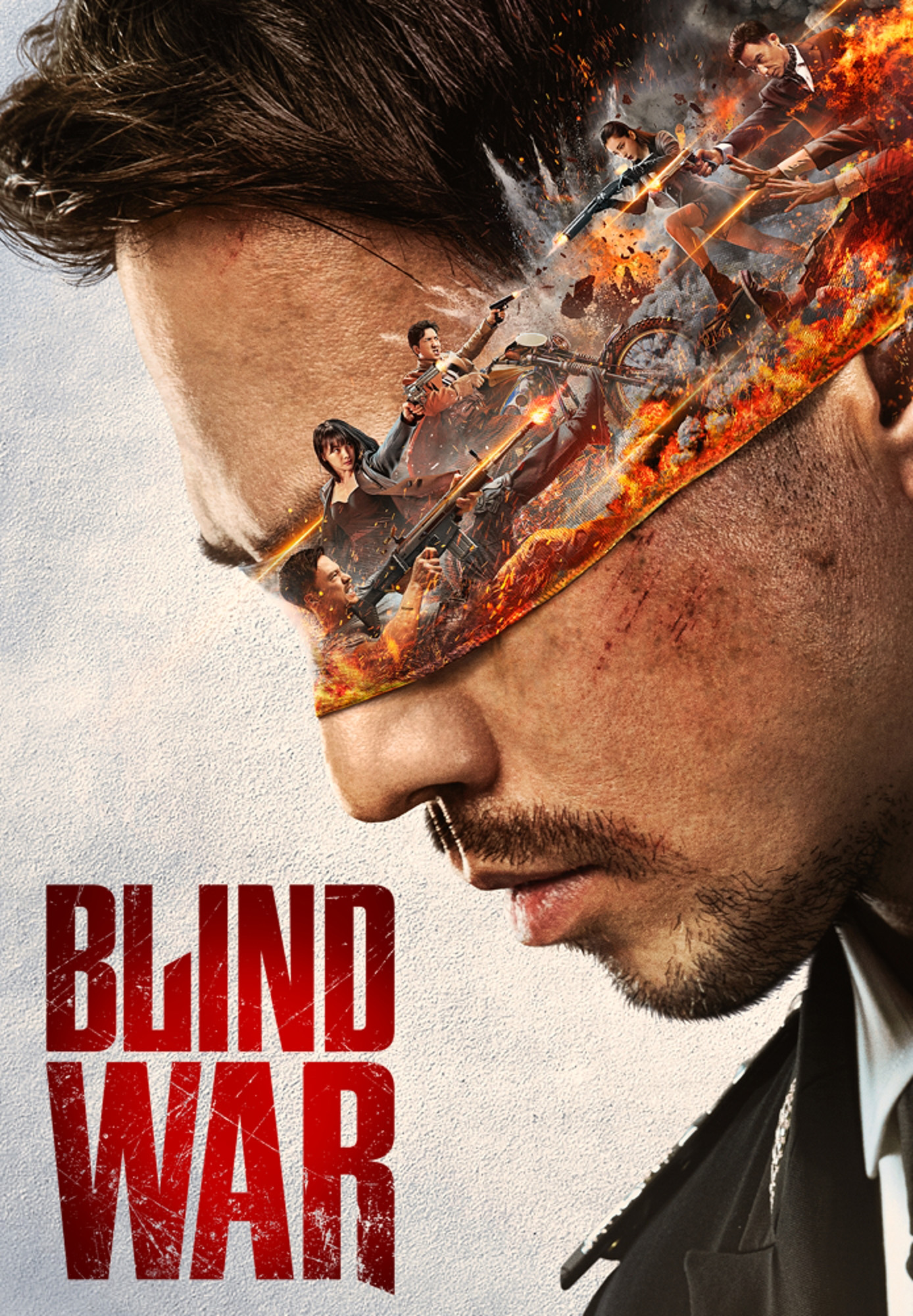 Blind War