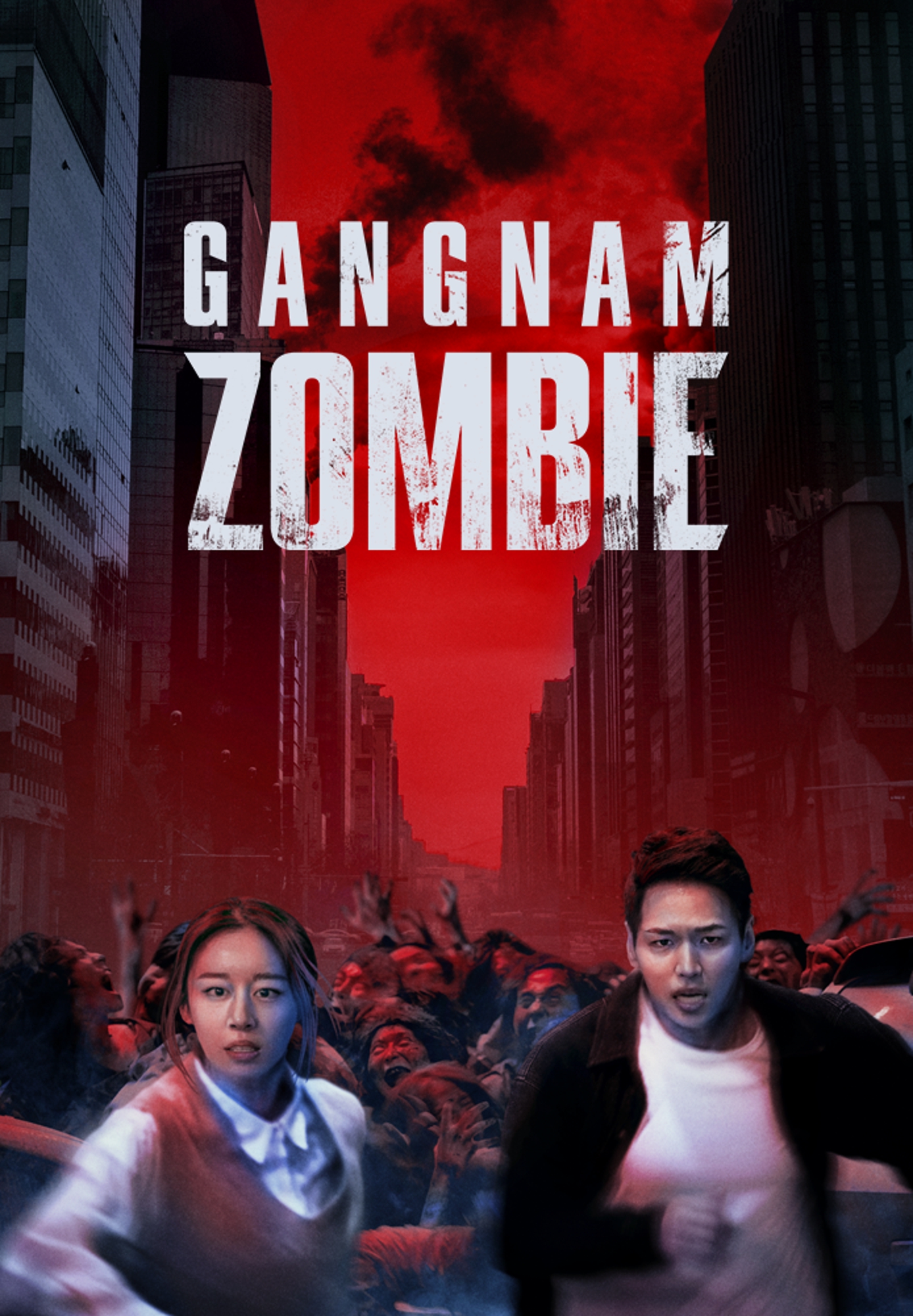 Gangnam Zombie