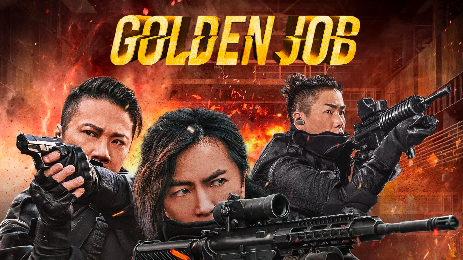 Immagine di Golden Job