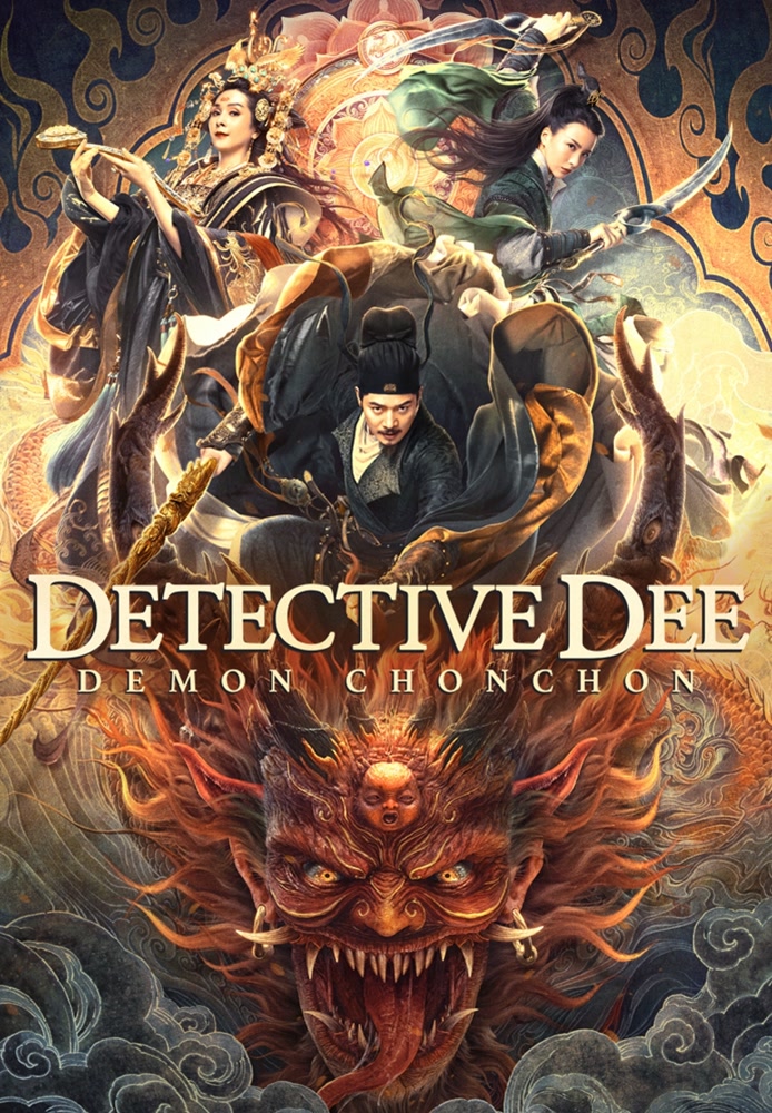 Detective Dee: Demon Chonchon