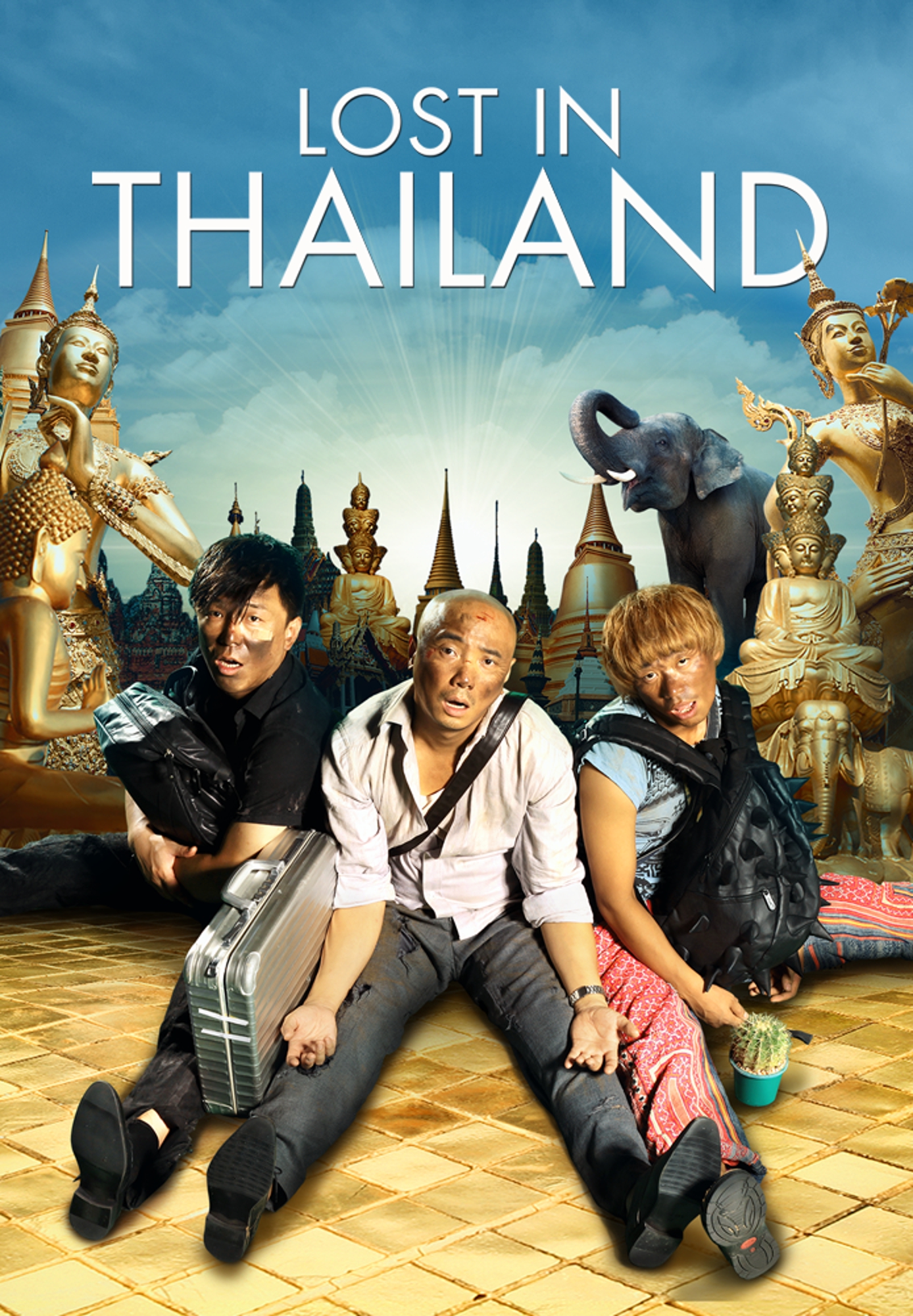 Lost In Thailand