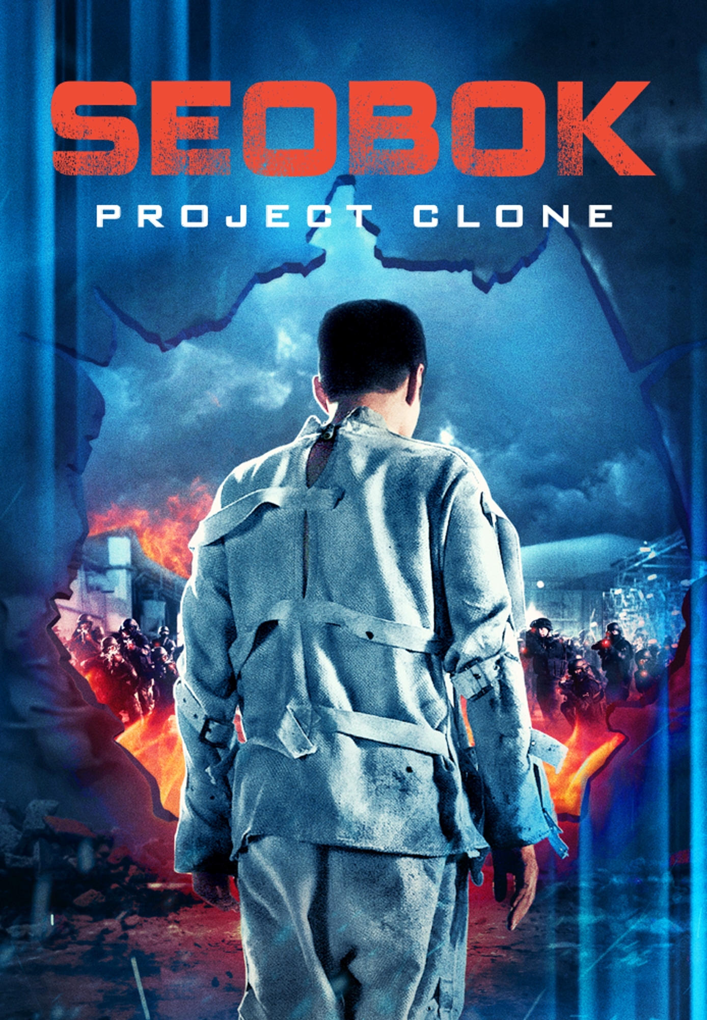 Seobok: Project Clone