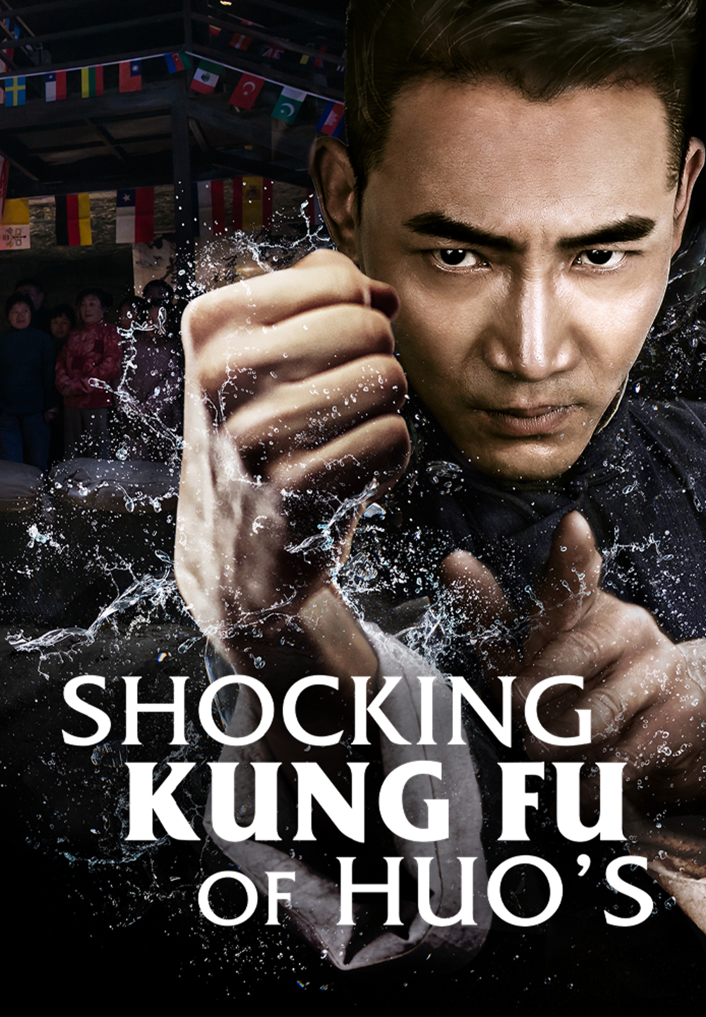 Shocking Kung Fu Of Huo's