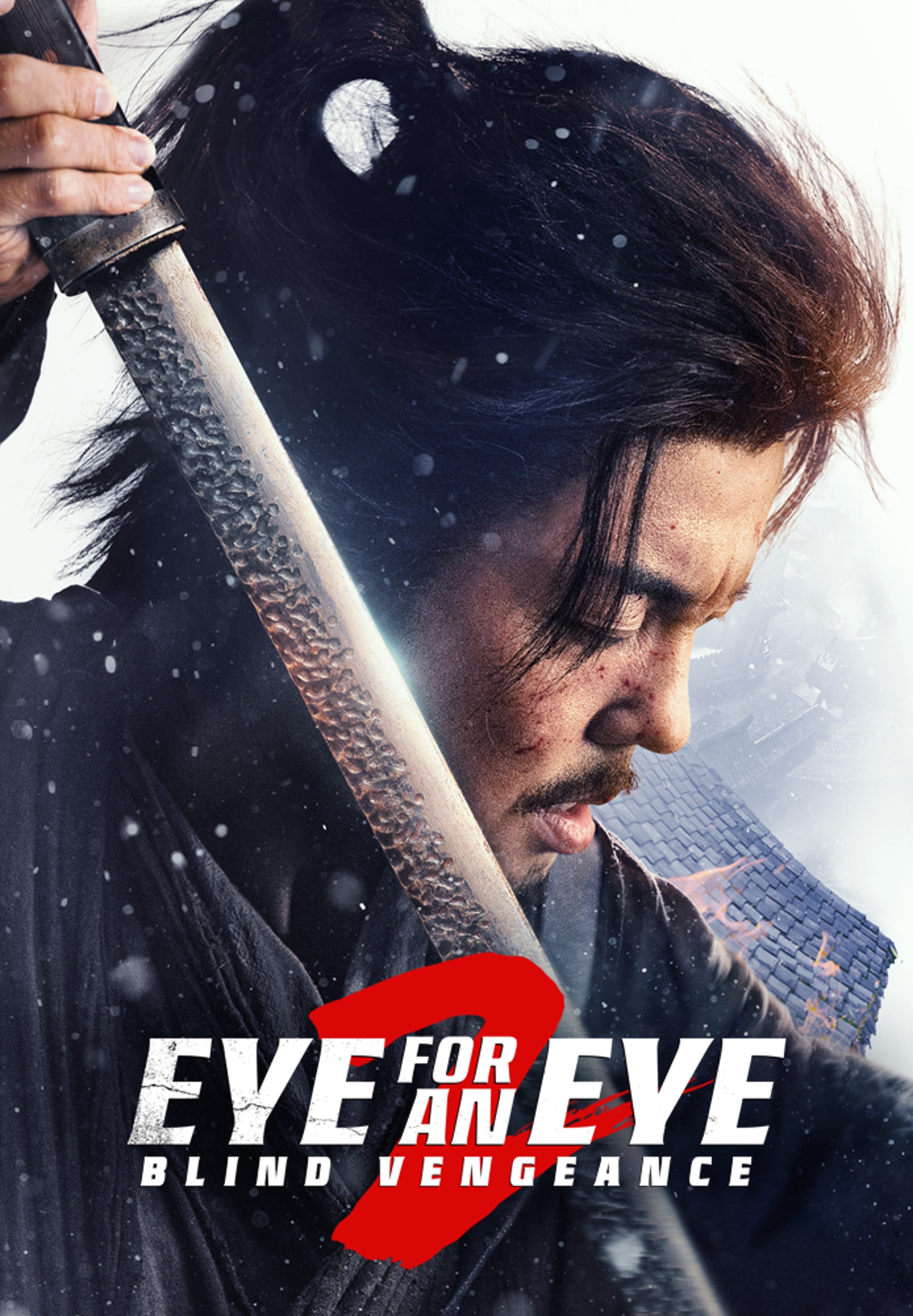 Eye For An Eye 2: Blind Vengeance