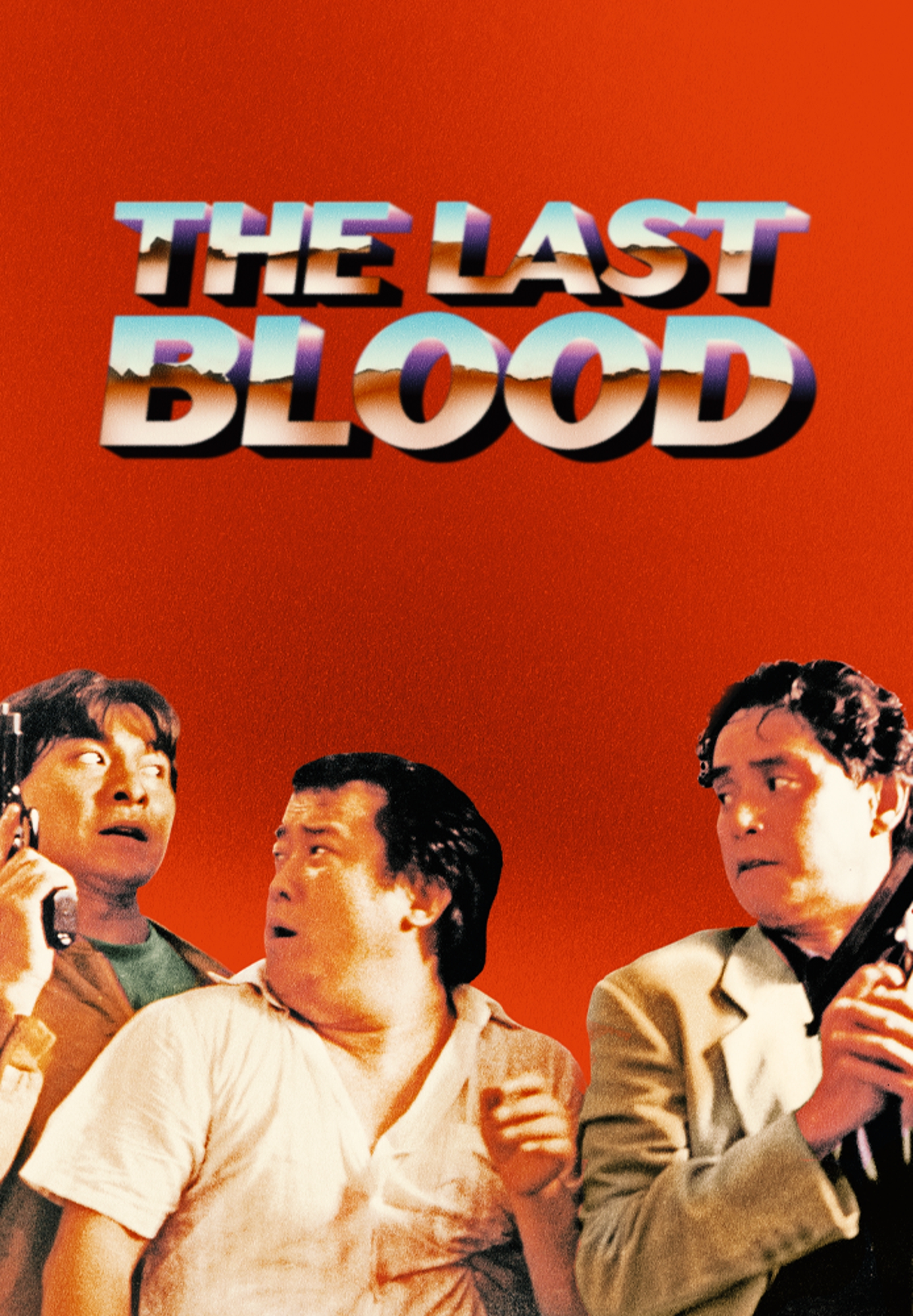 The Last Blood