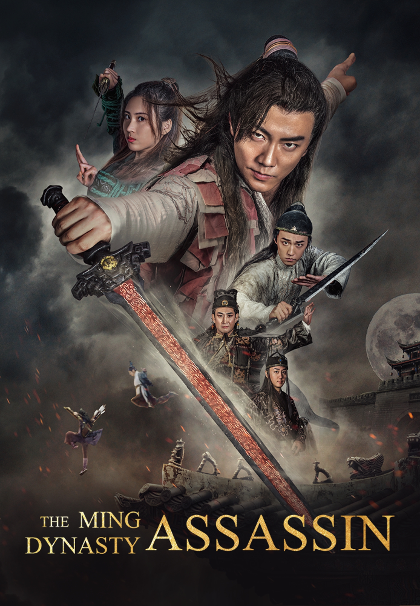 The Ming Dynasty Assassin