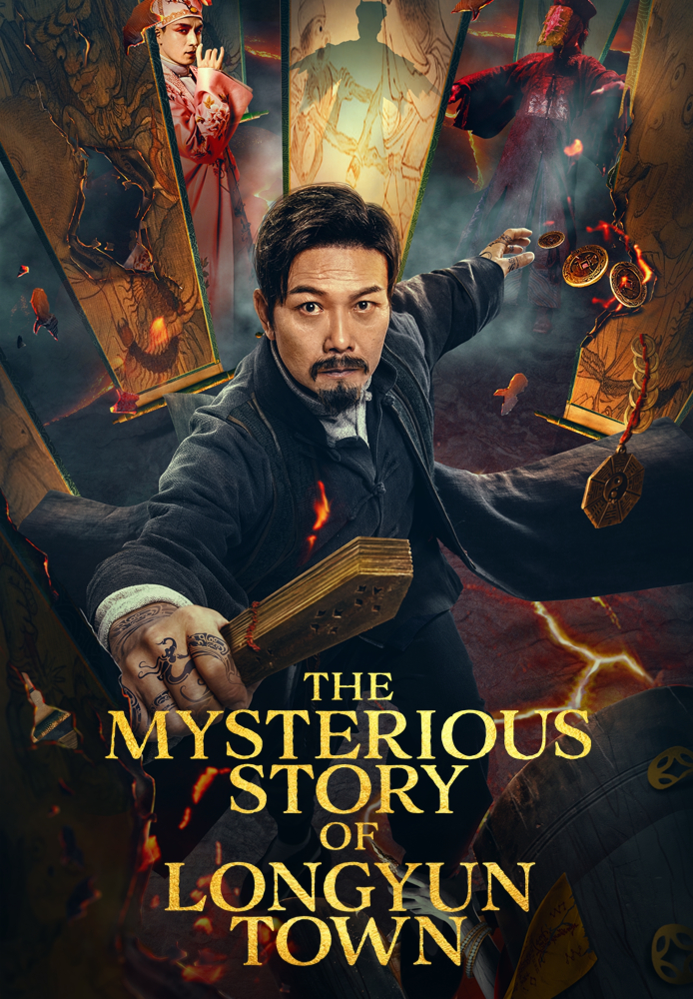 The Mysterious Story Of Longyun Town