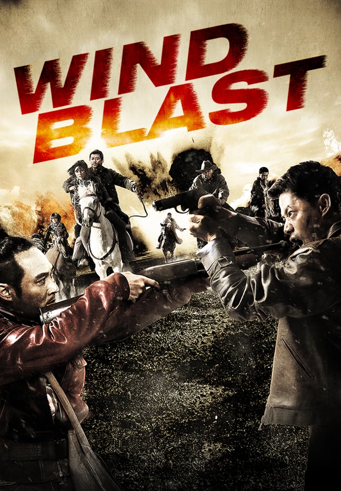 Wind Blast