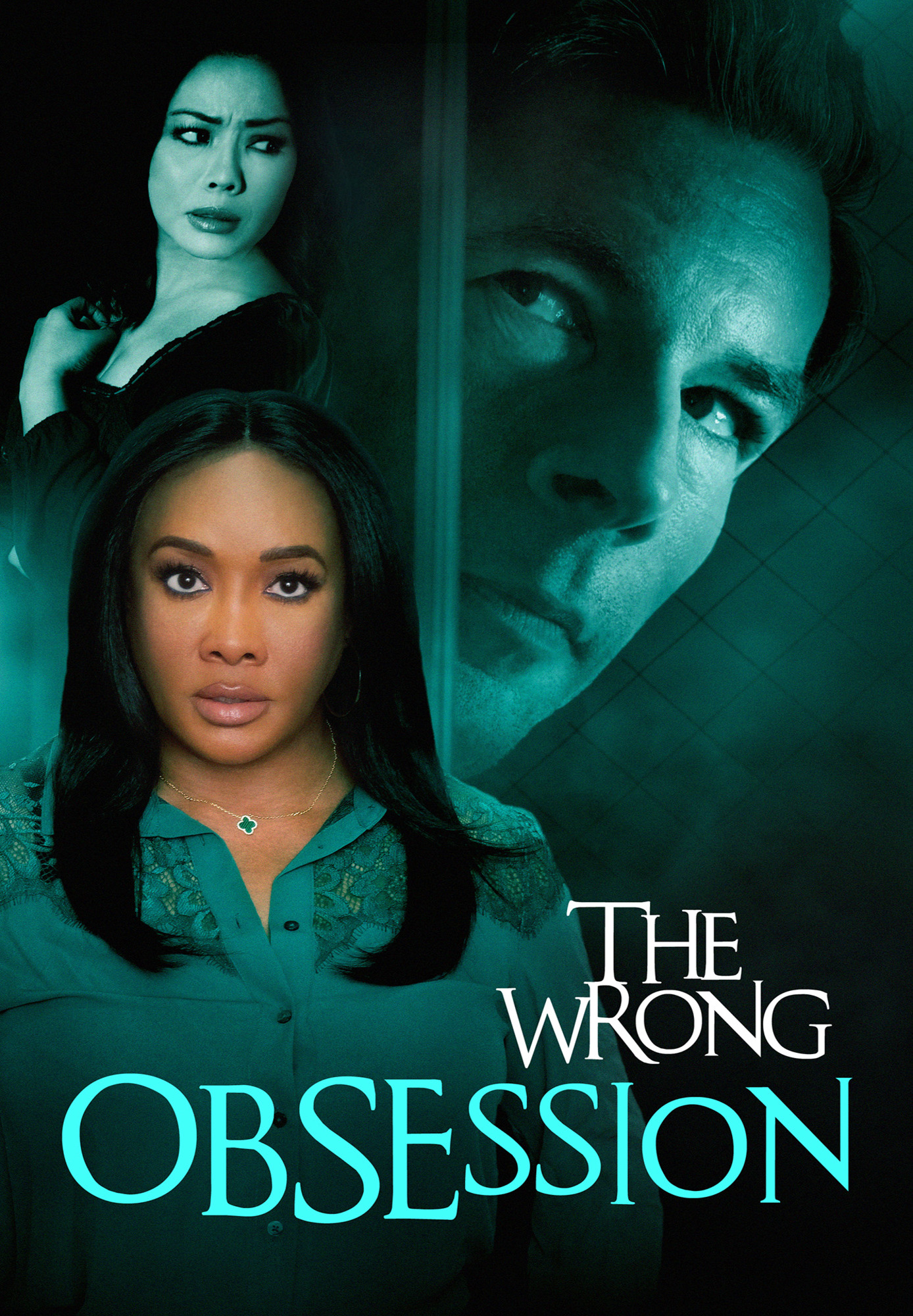 The Wrong Obsession