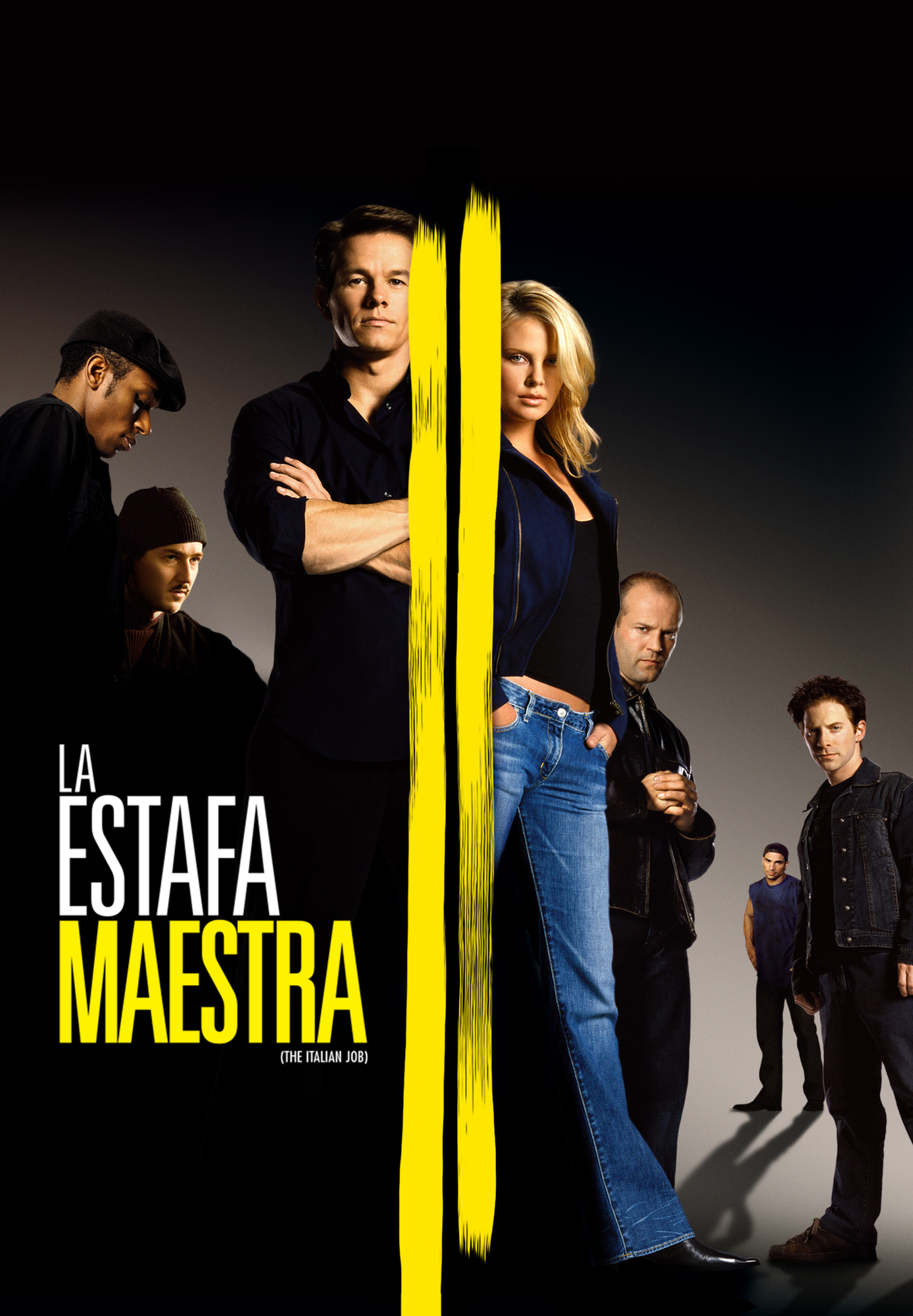 La estafa maestra