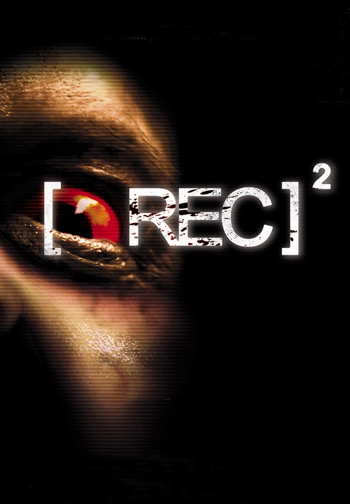 [REC] 2
