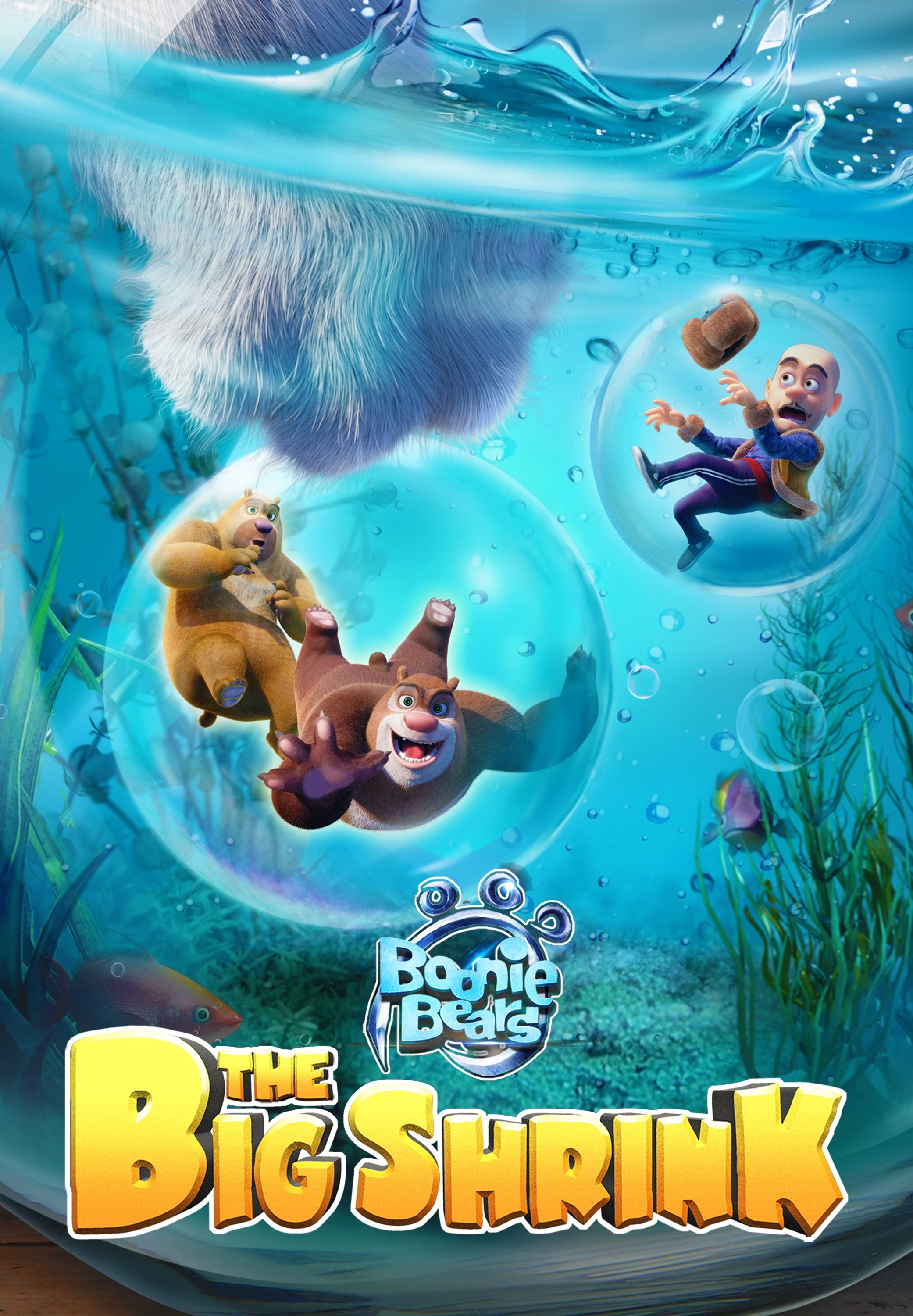 Boonie Bears: The Big Shrink