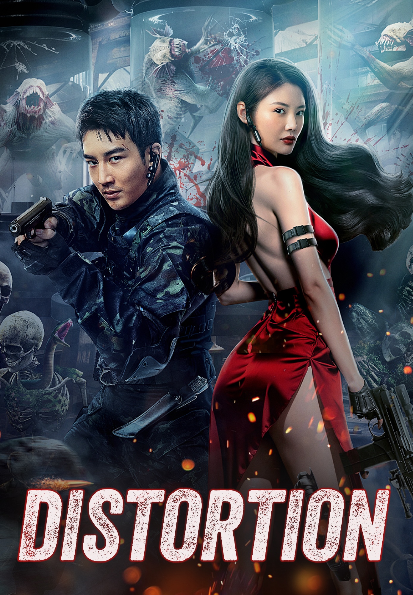 Distortion
