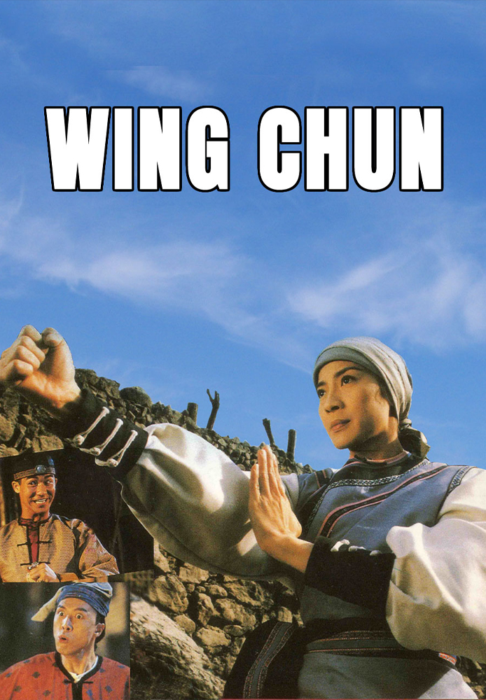 Wing Chun