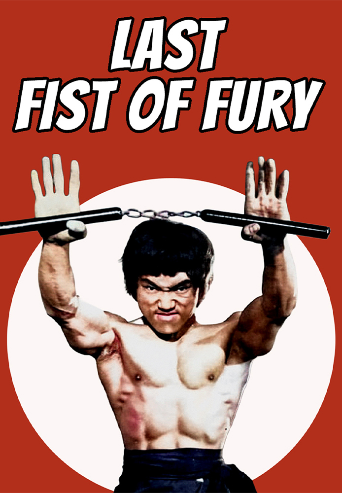 Last Fist of Fury