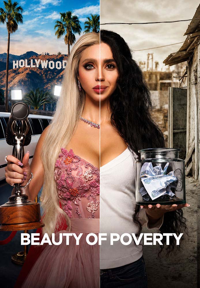 Beauty of Poverty