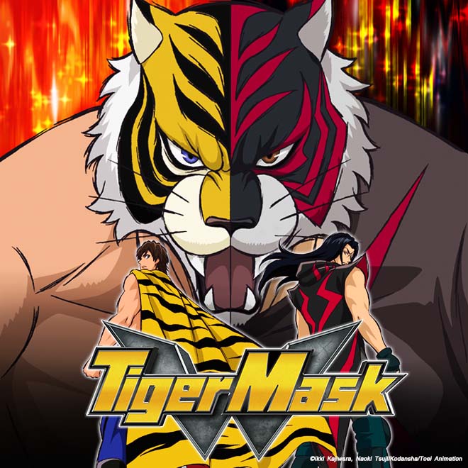 Tiger Mask W